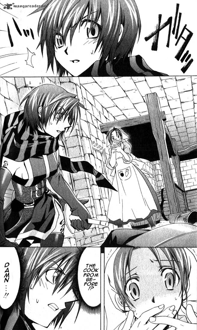Star Ocean Till The End Of Time 14 36