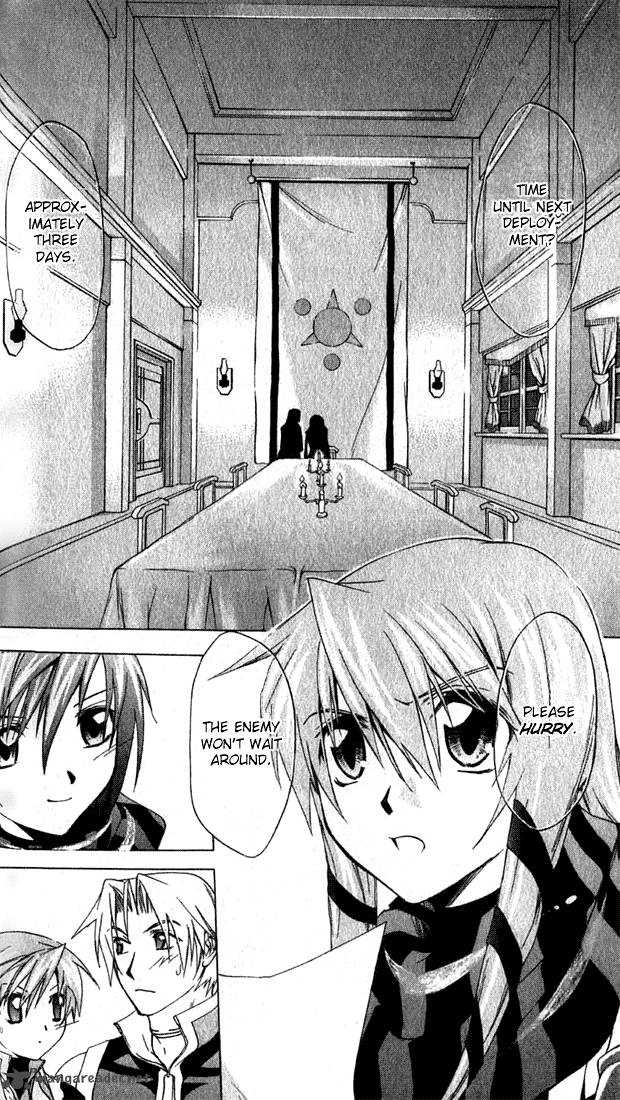 Star Ocean Till The End Of Time 14 5