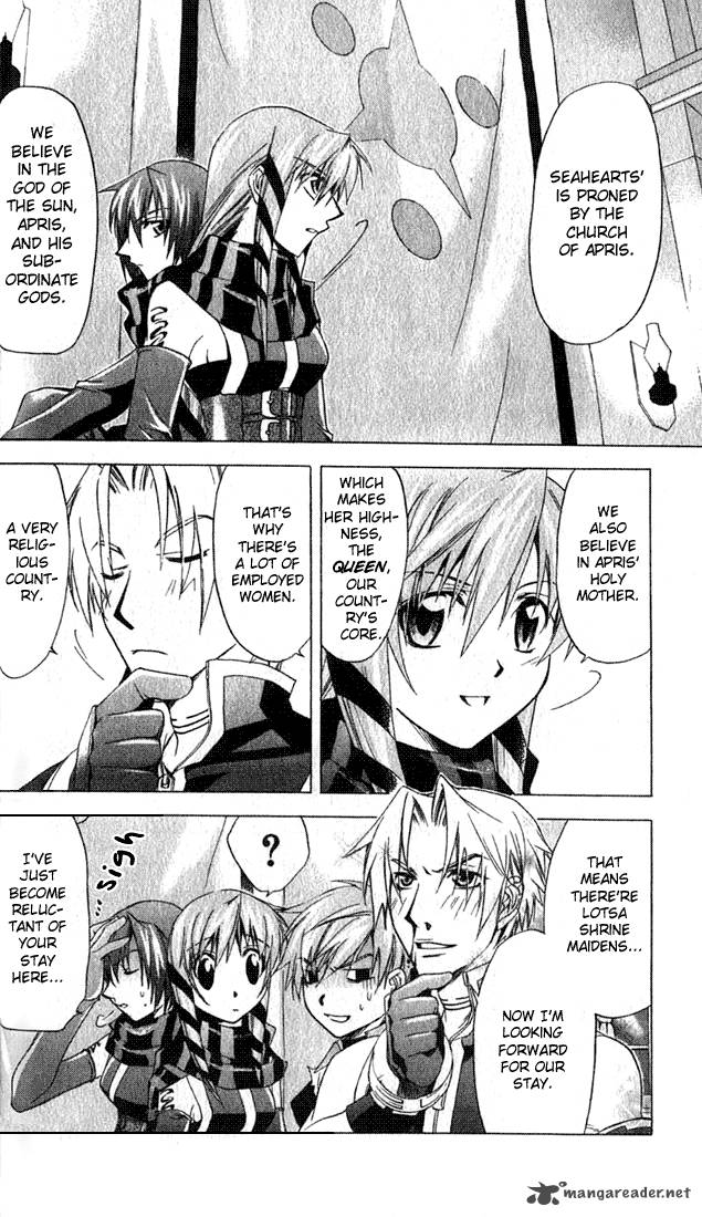 Star Ocean Till The End Of Time 14 9