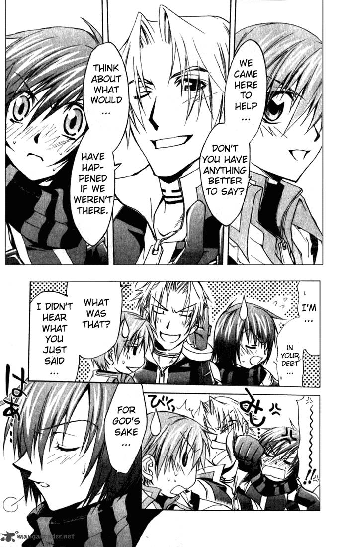 Star Ocean Till The End Of Time 15 13