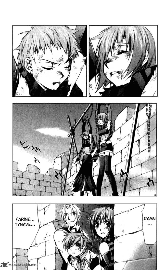 Star Ocean Till The End Of Time 15 15