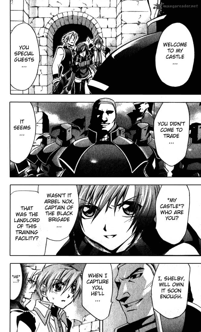 Star Ocean Till The End Of Time 15 16