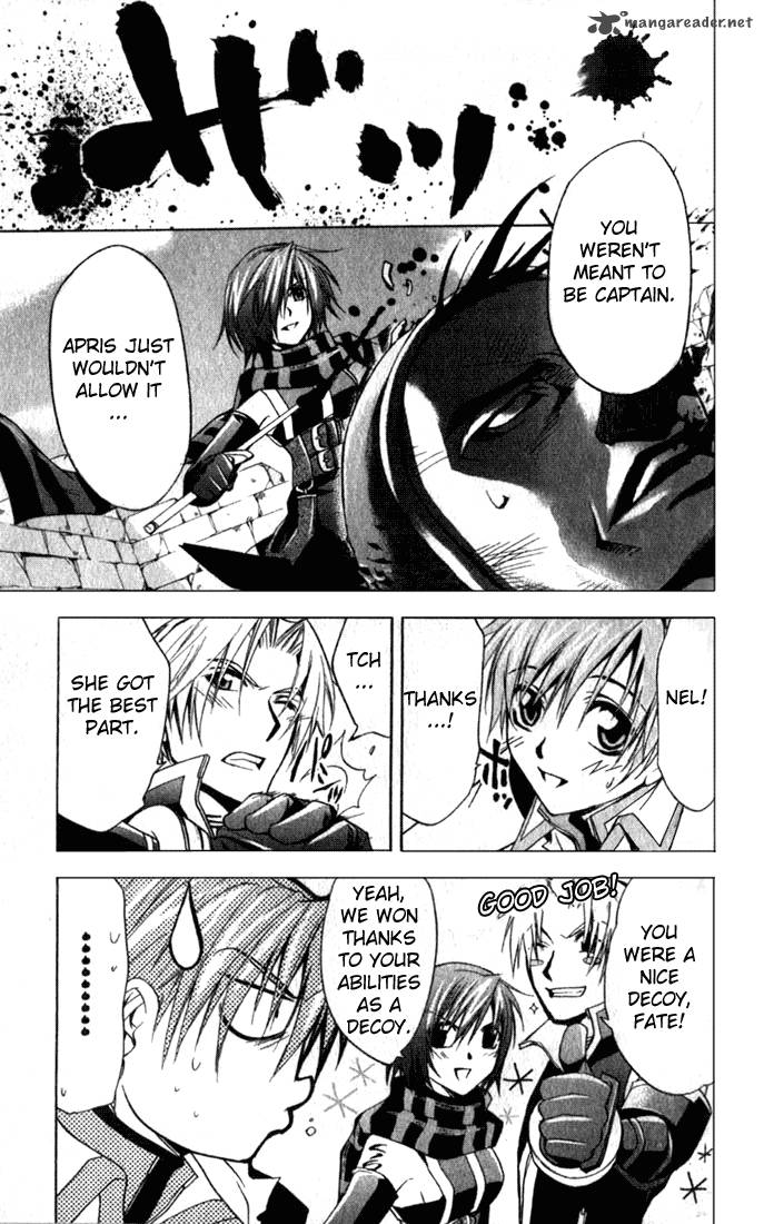 Star Ocean Till The End Of Time 15 23