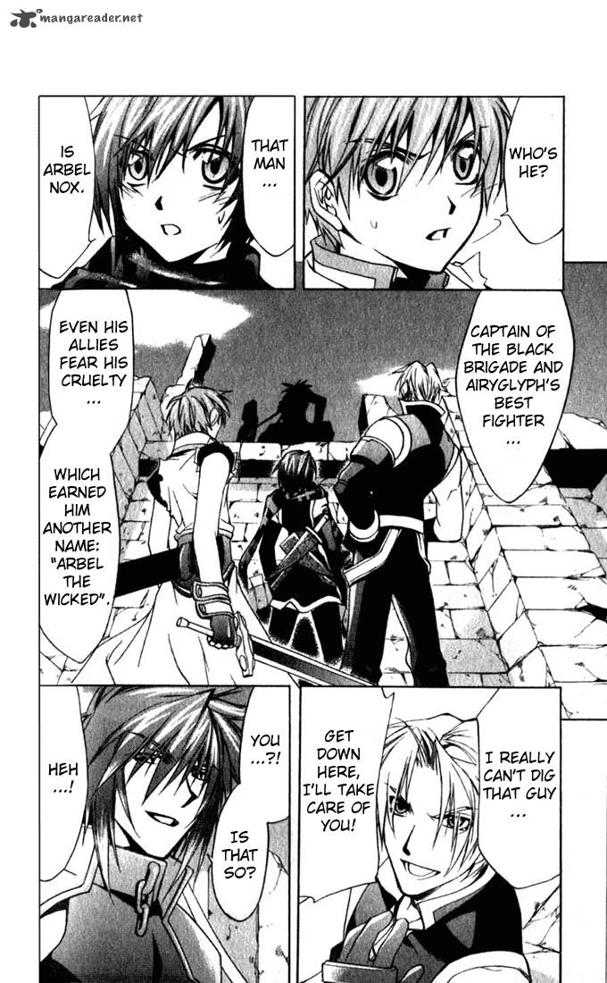 Star Ocean Till The End Of Time 15 26