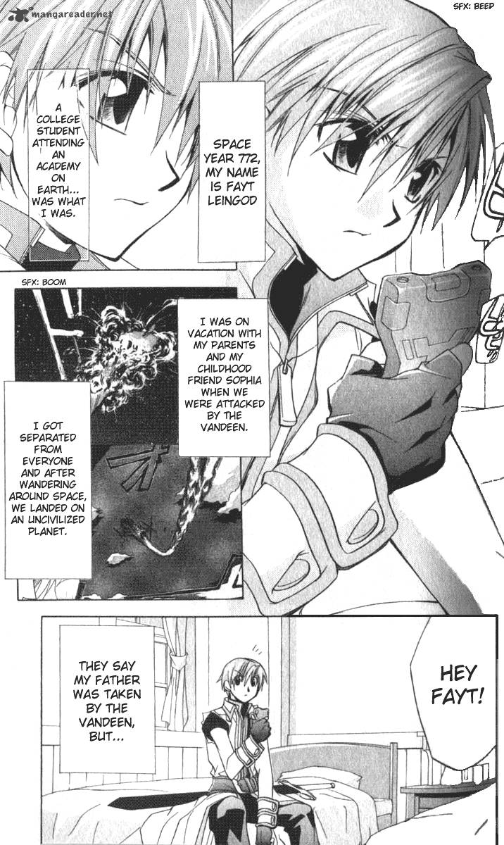 Star Ocean Till The End Of Time 16 1