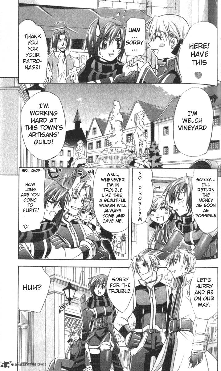Star Ocean Till The End Of Time 16 11