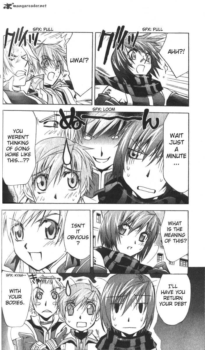 Star Ocean Till The End Of Time 16 12
