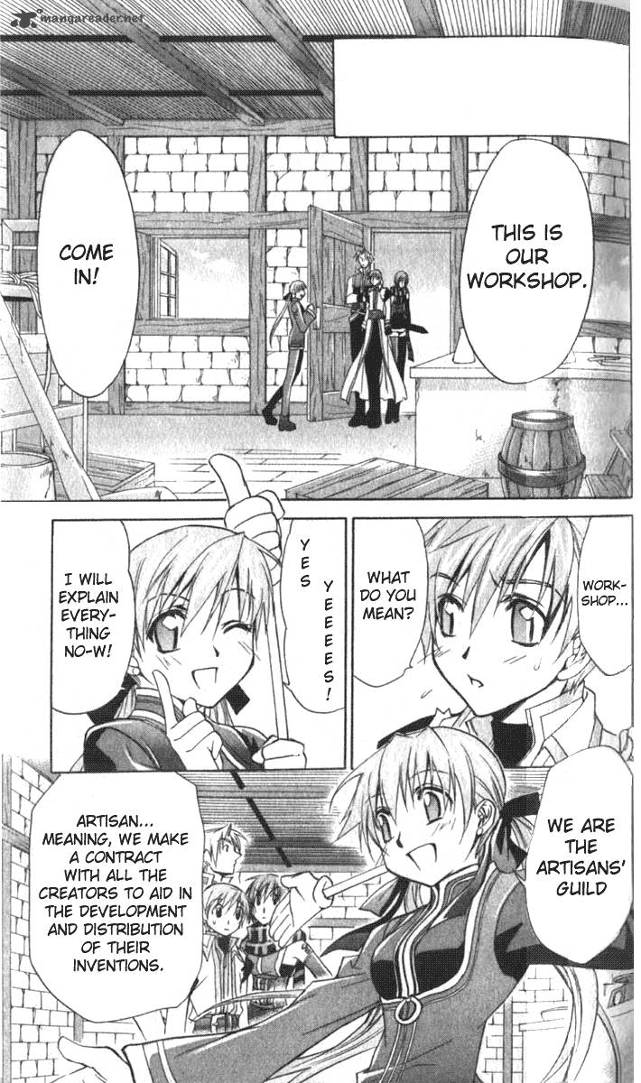 Star Ocean Till The End Of Time 16 13