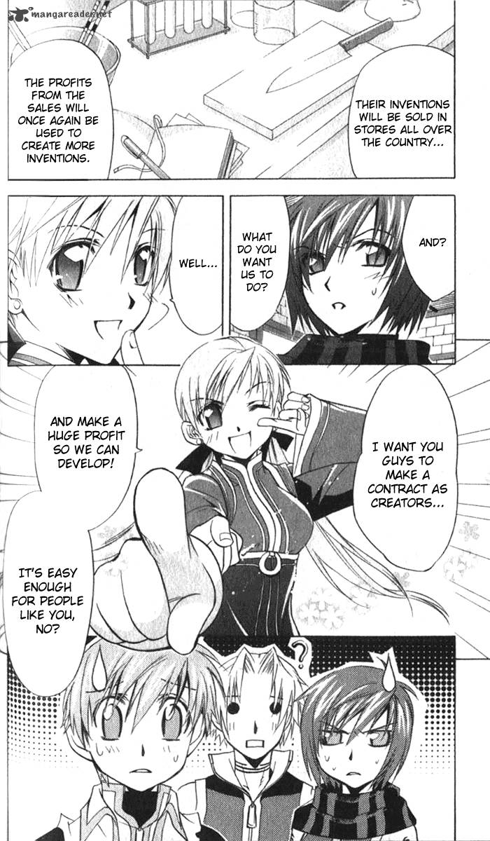 Star Ocean Till The End Of Time 16 14