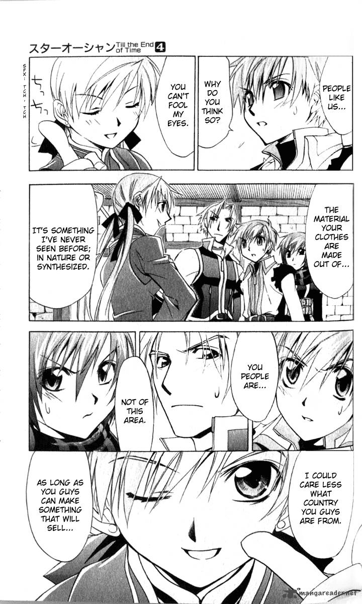 Star Ocean Till The End Of Time 16 15