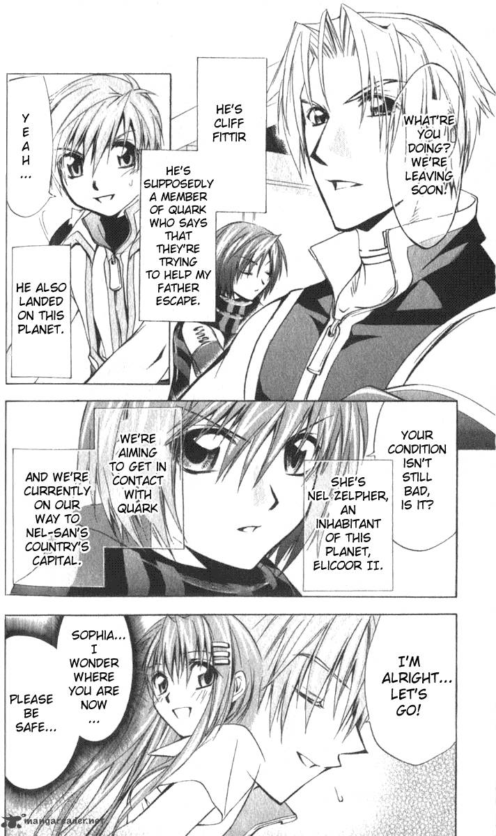 Star Ocean Till The End Of Time 16 2