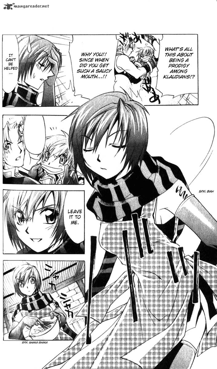 Star Ocean Till The End Of Time 16 20
