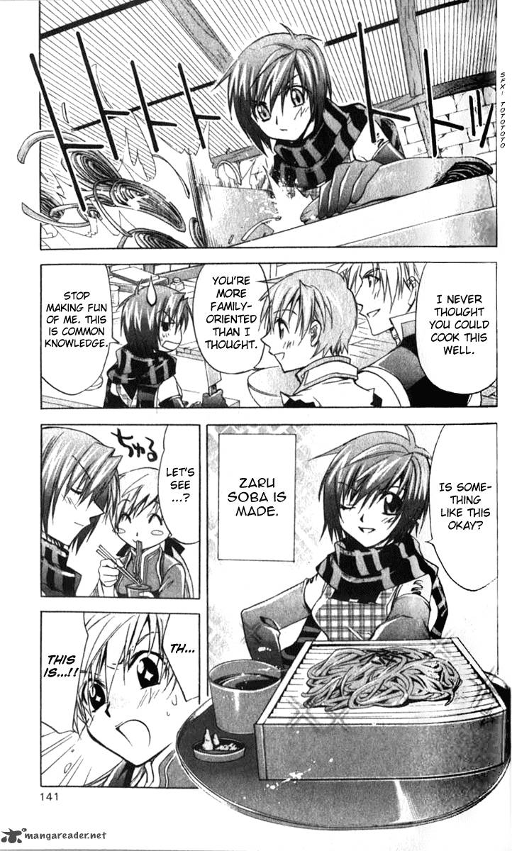 Star Ocean Till The End Of Time 16 21