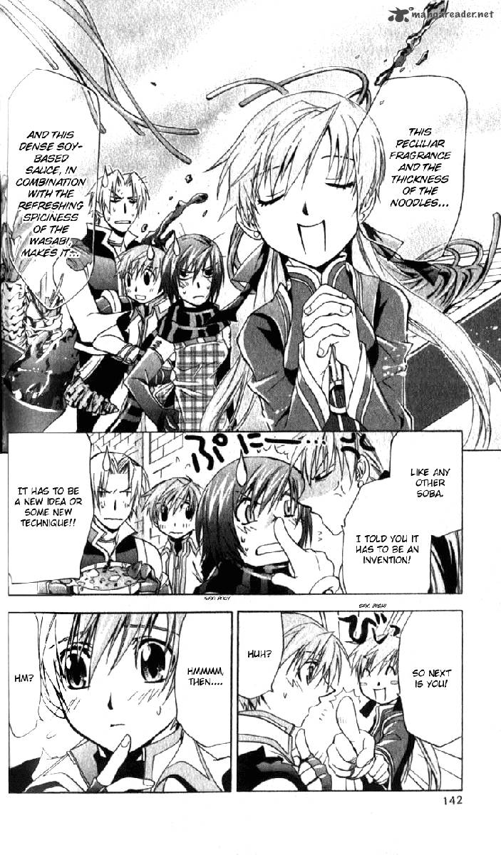 Star Ocean Till The End Of Time 16 22