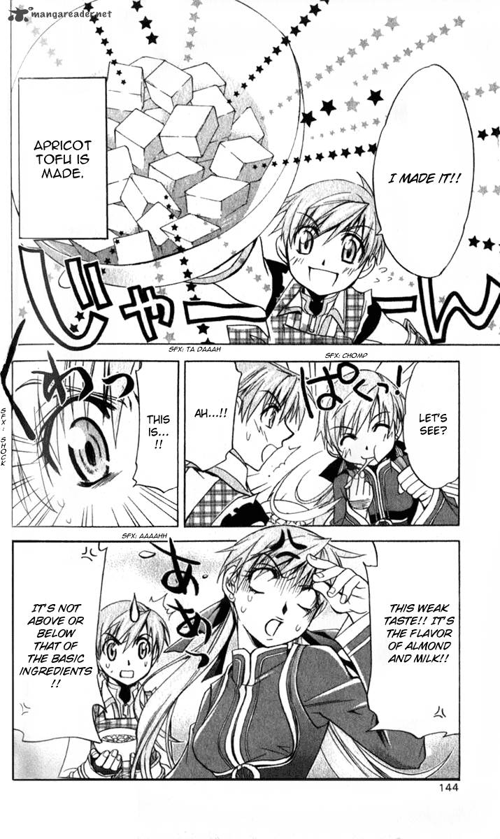 Star Ocean Till The End Of Time 16 24