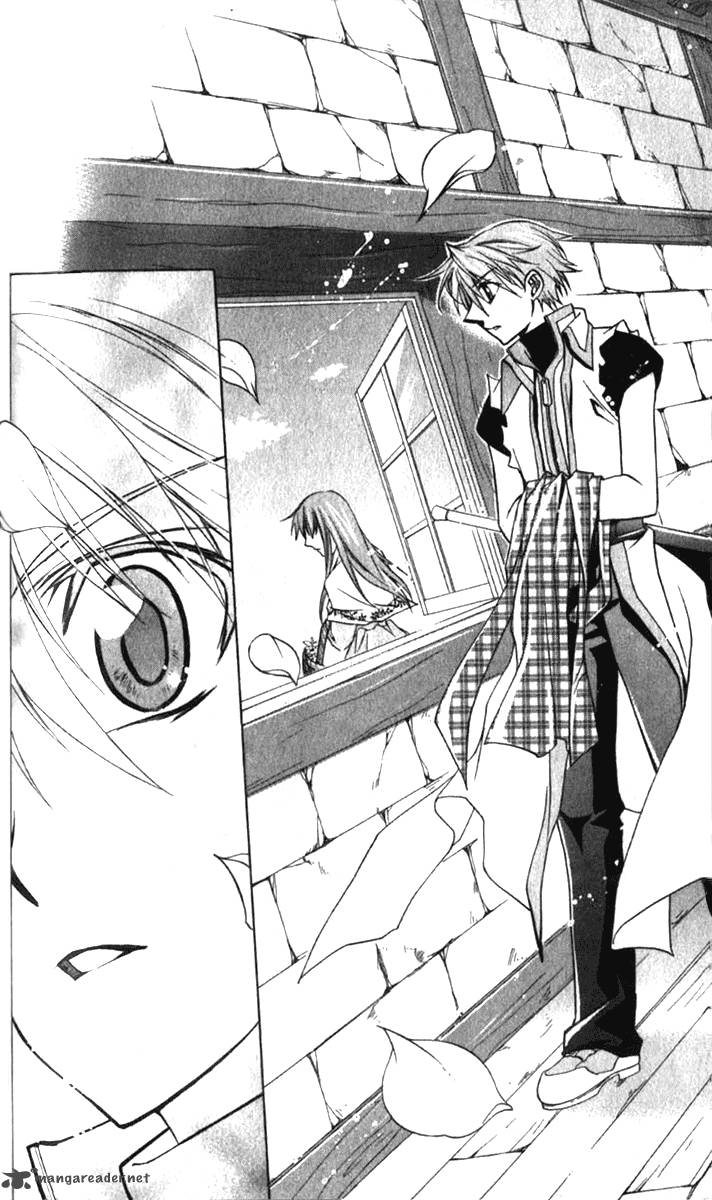 Star Ocean Till The End Of Time 16 28