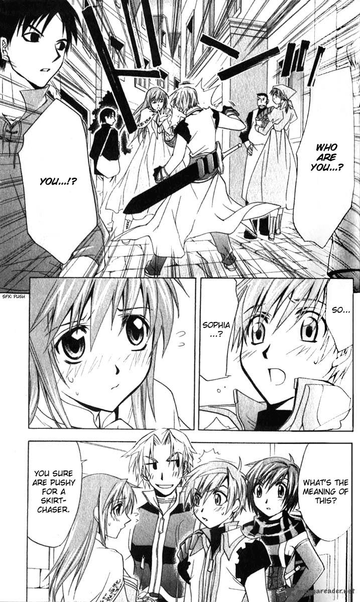 Star Ocean Till The End Of Time 16 33