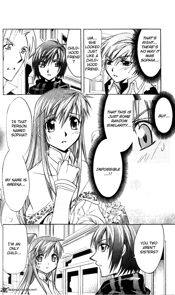 Star Ocean Till The End Of Time 16 34