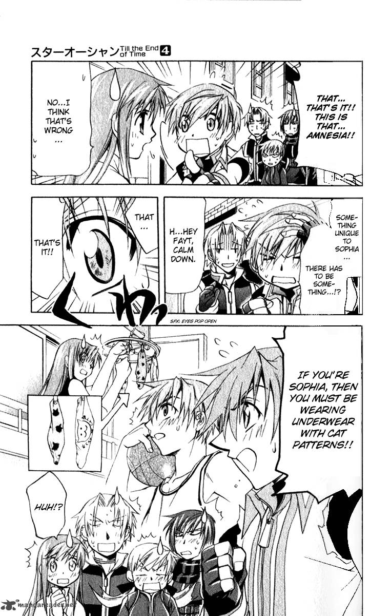 Star Ocean Till The End Of Time 16 35