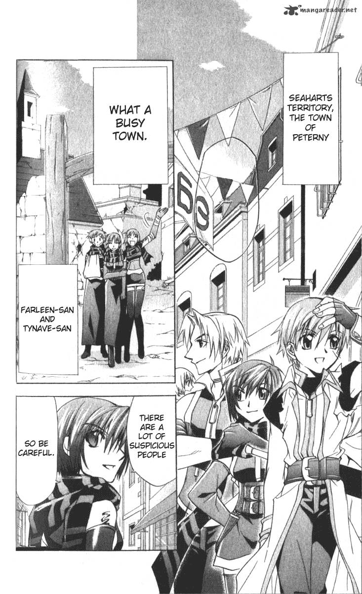 Star Ocean Till The End Of Time 16 4