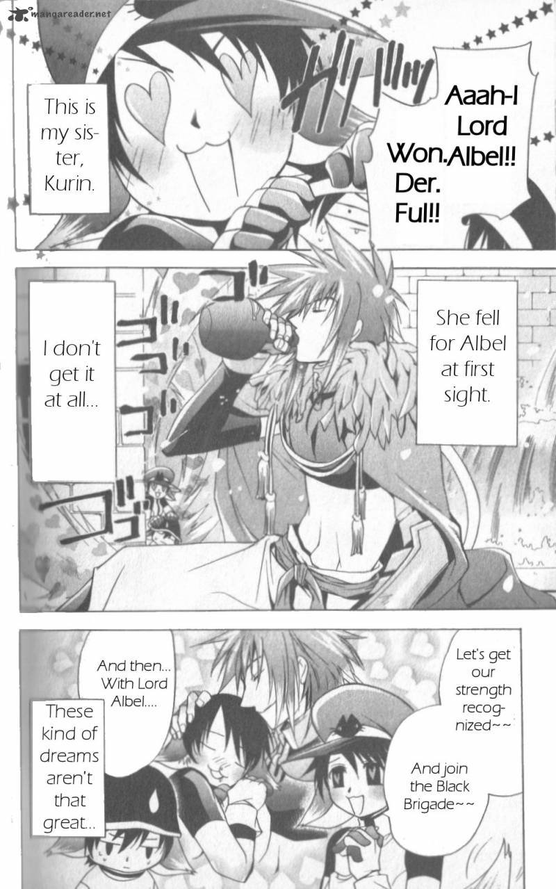 Star Ocean Till The End Of Time 16 45