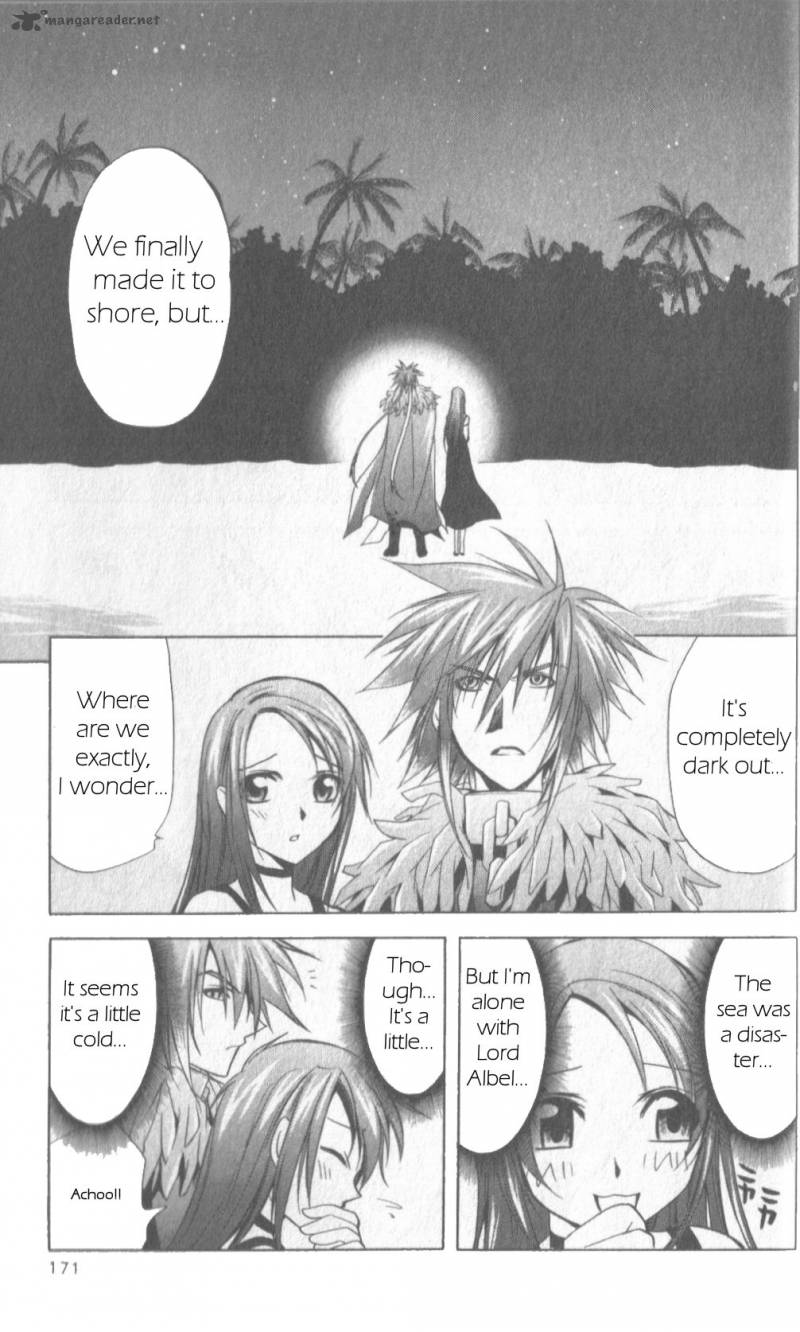 Star Ocean Till The End Of Time 16 52