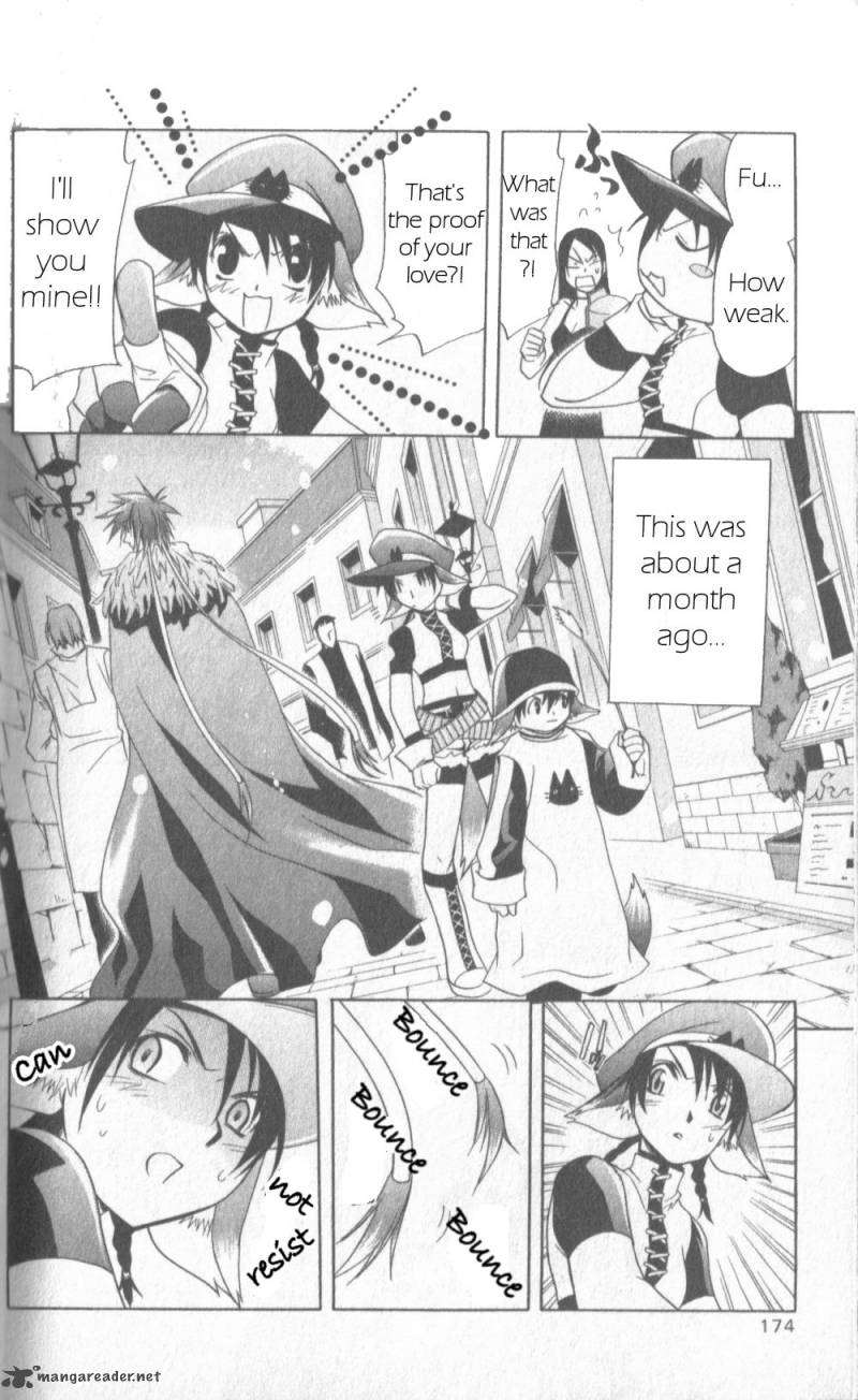 Star Ocean Till The End Of Time 16 55