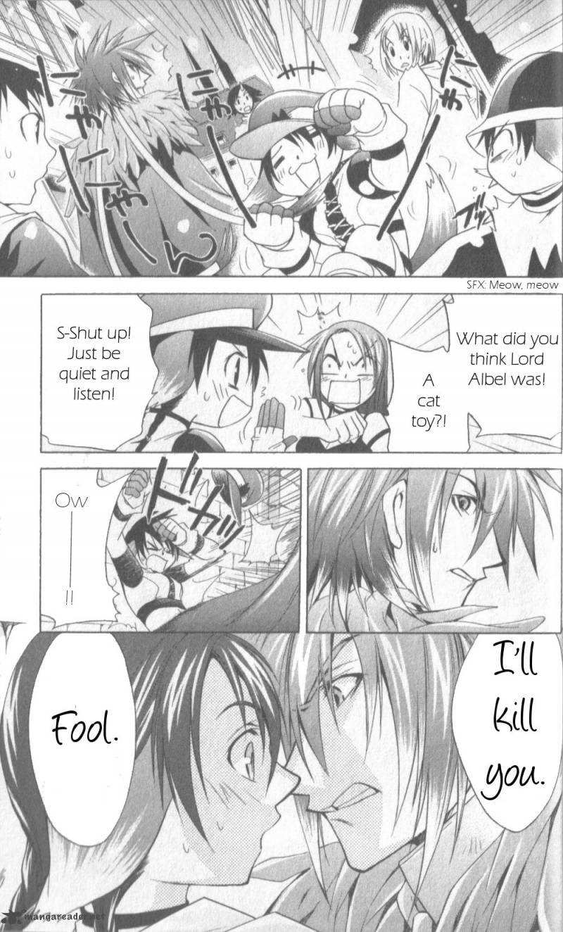 Star Ocean Till The End Of Time 16 56