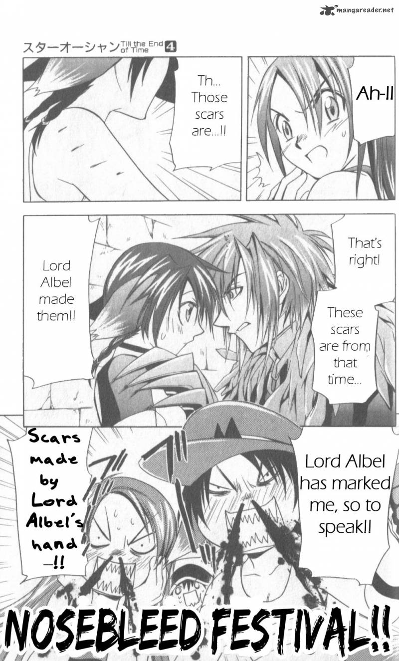Star Ocean Till The End Of Time 16 58