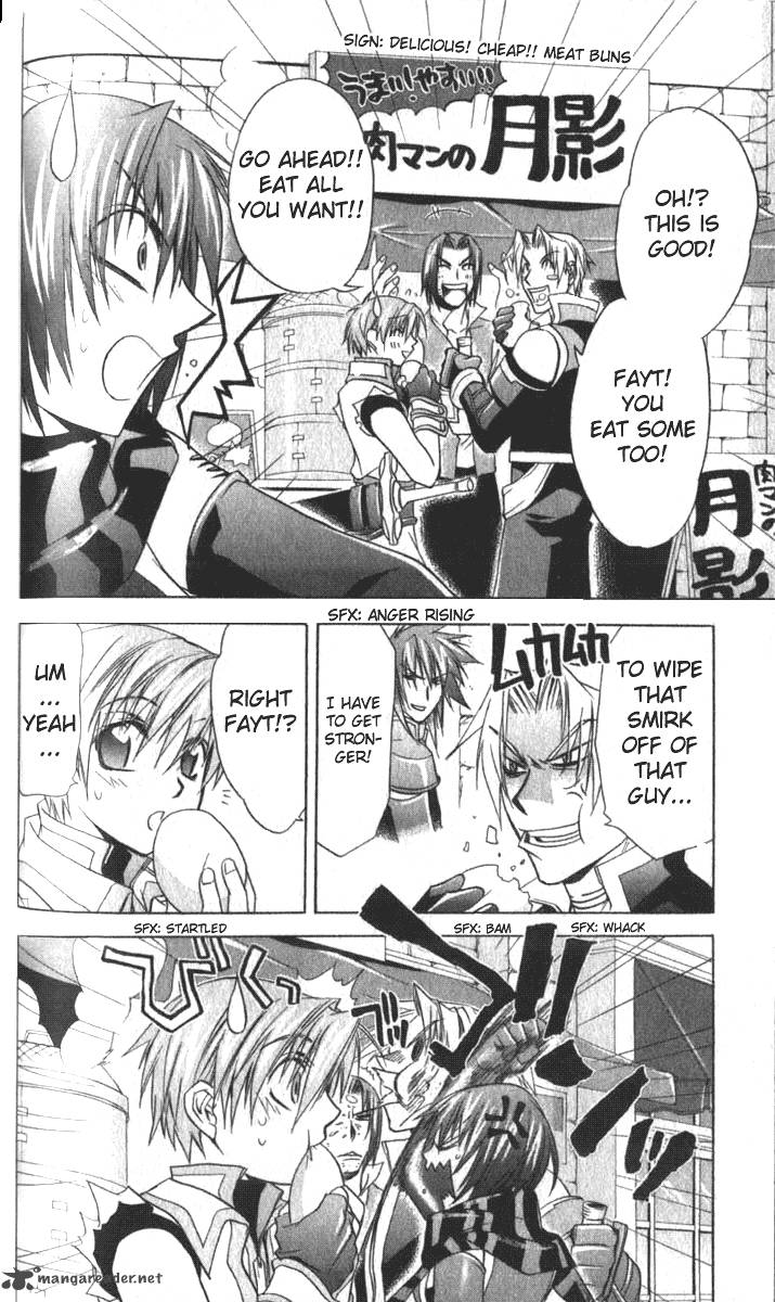 Star Ocean Till The End Of Time 16 6