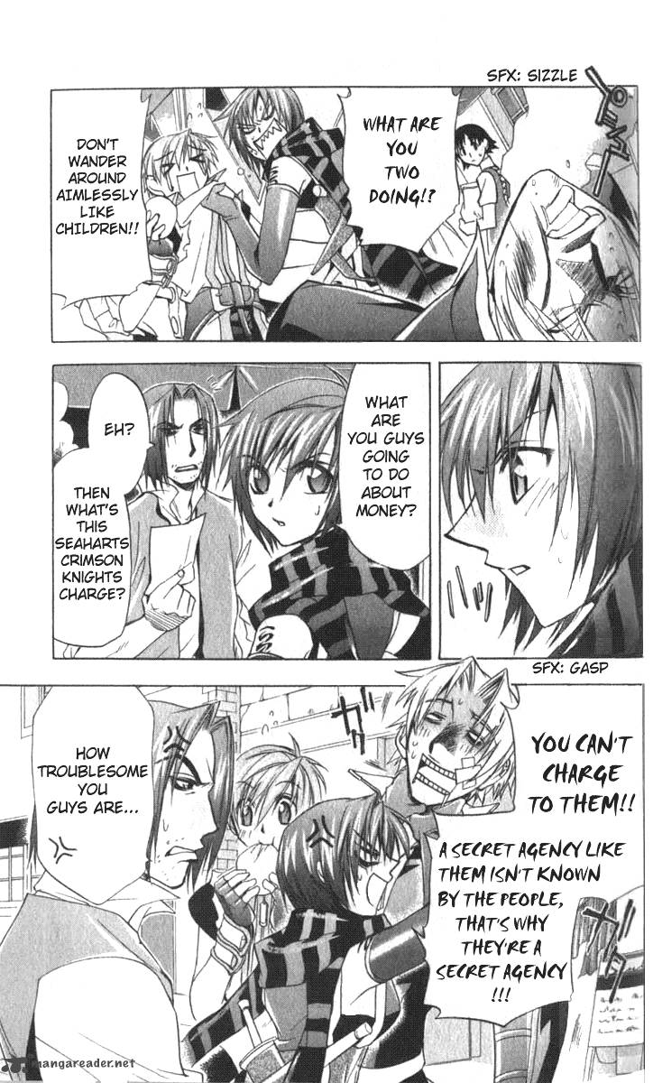 Star Ocean Till The End Of Time 16 7