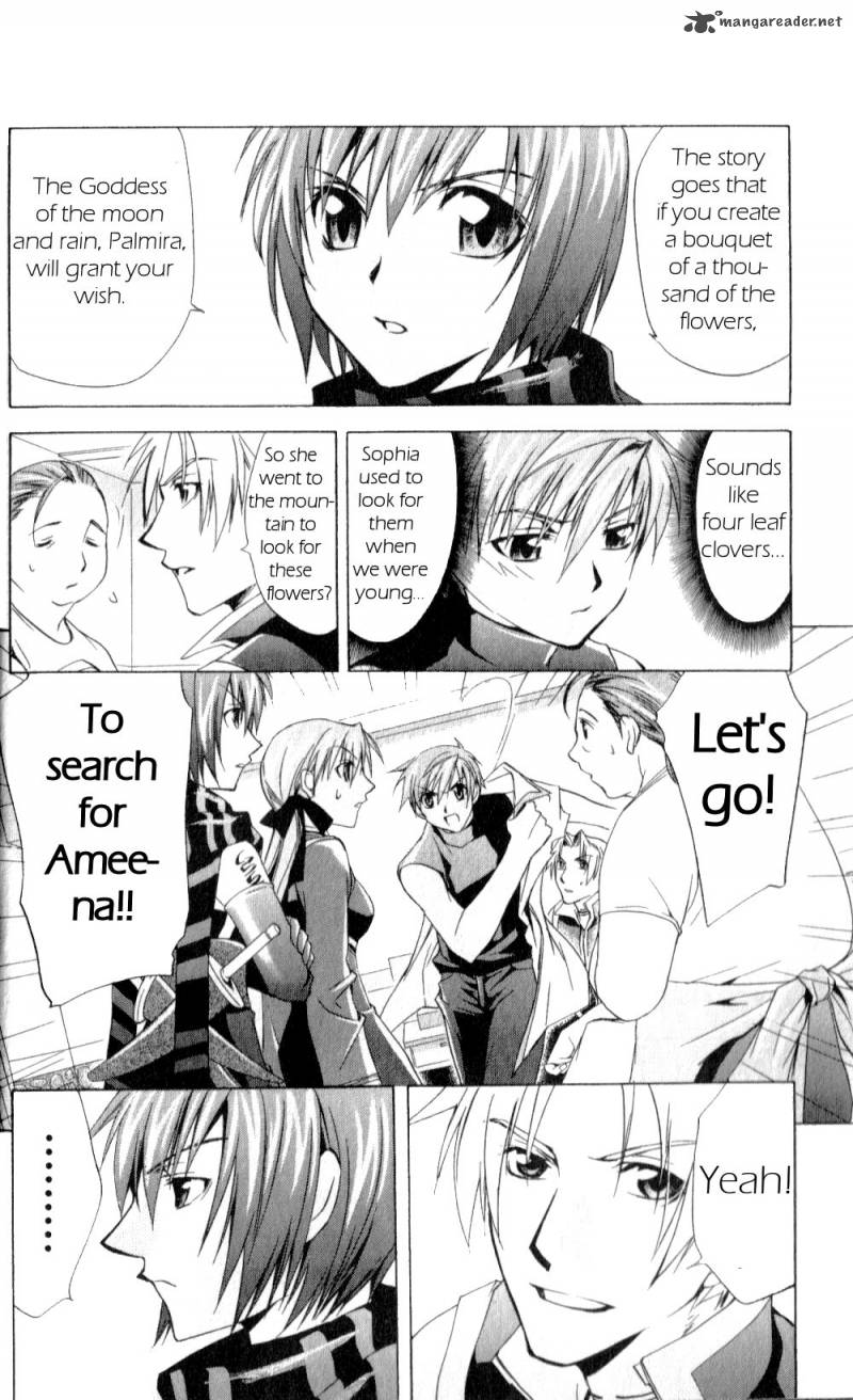 Star Ocean Till The End Of Time 17 10