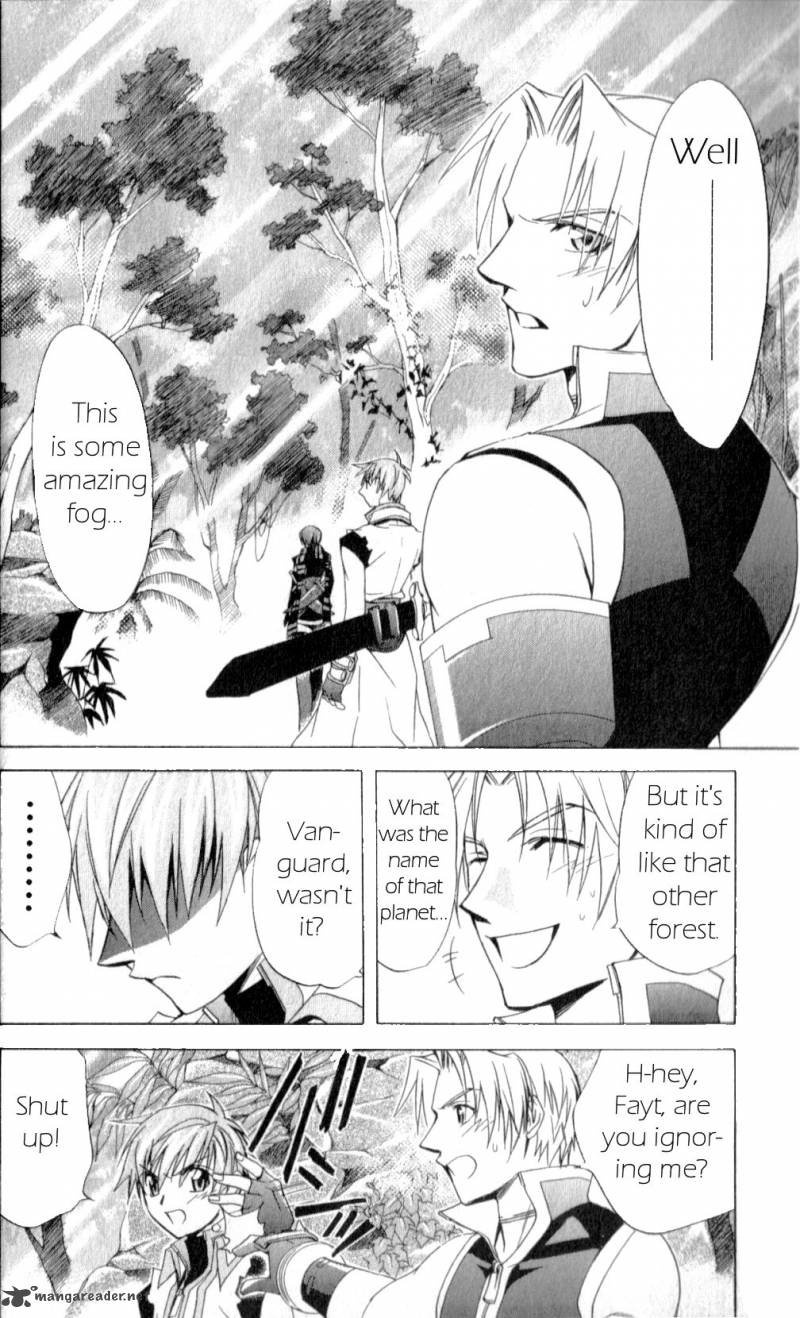Star Ocean Till The End Of Time 17 12