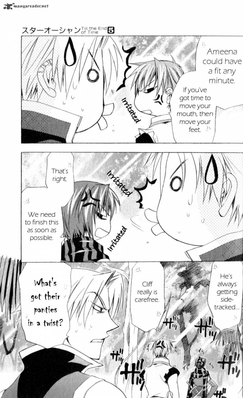 Star Ocean Till The End Of Time 17 13