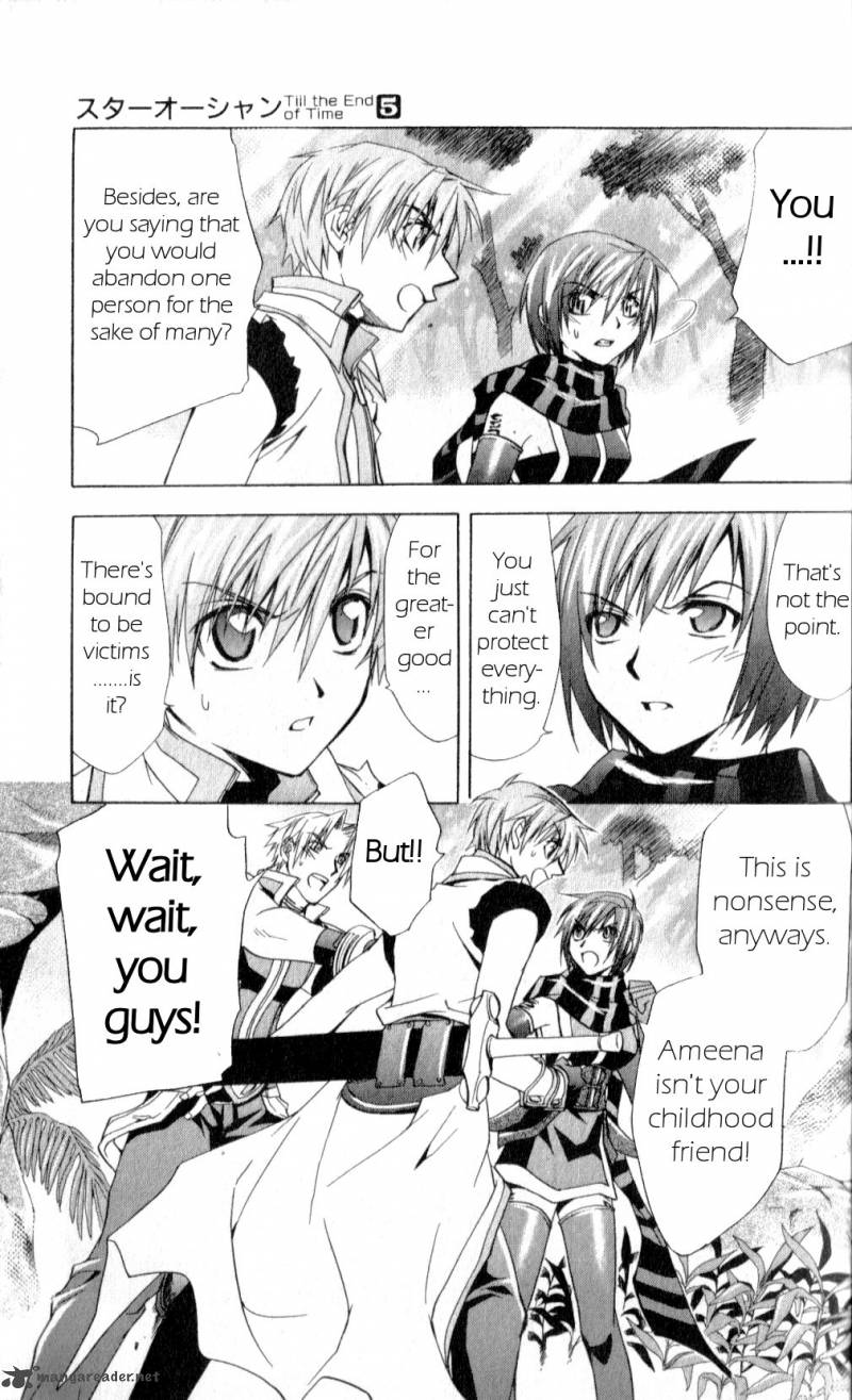 Star Ocean Till The End Of Time 17 15