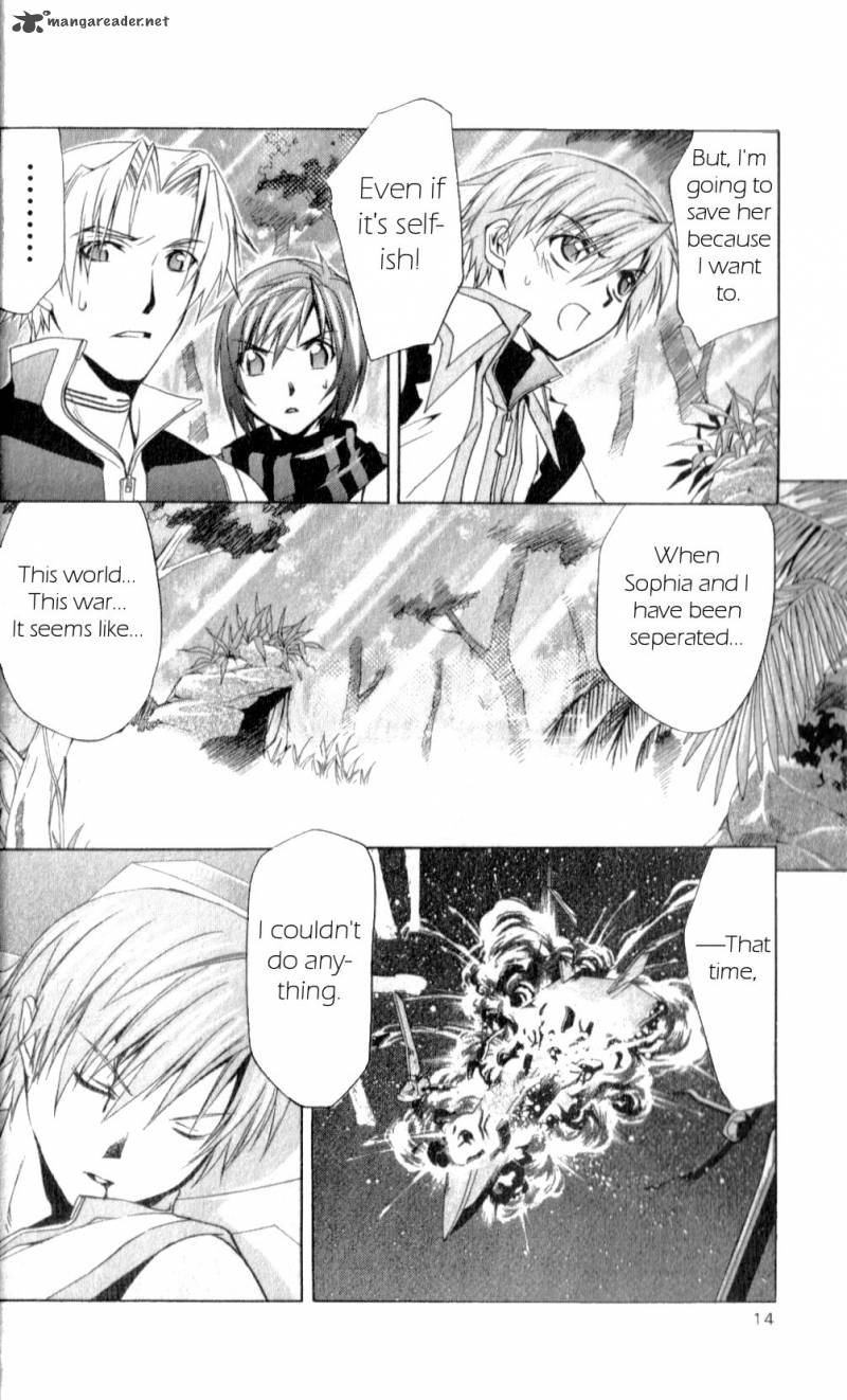 Star Ocean Till The End Of Time 17 16