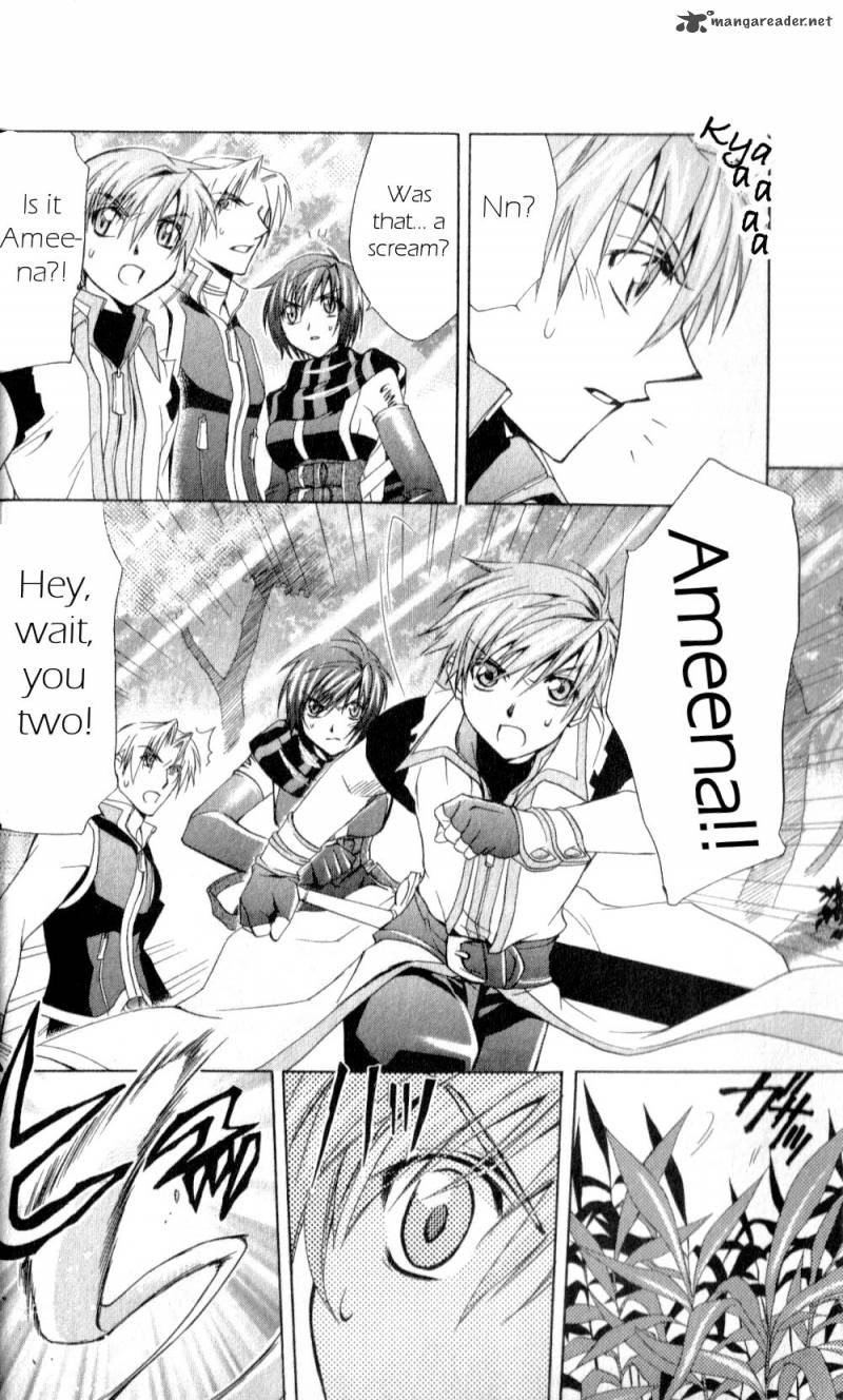 Star Ocean Till The End Of Time 17 18