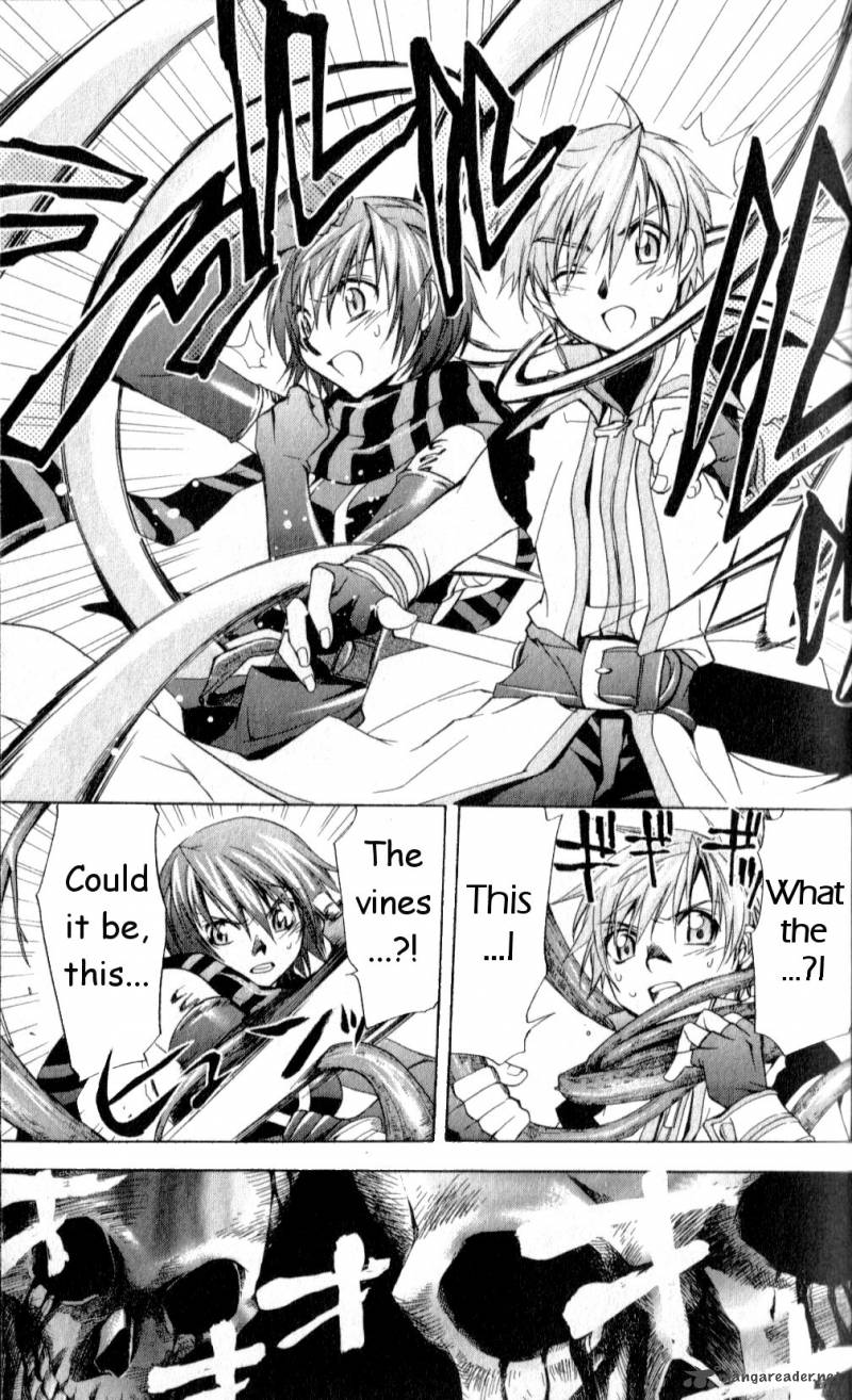 Star Ocean Till The End Of Time 17 19