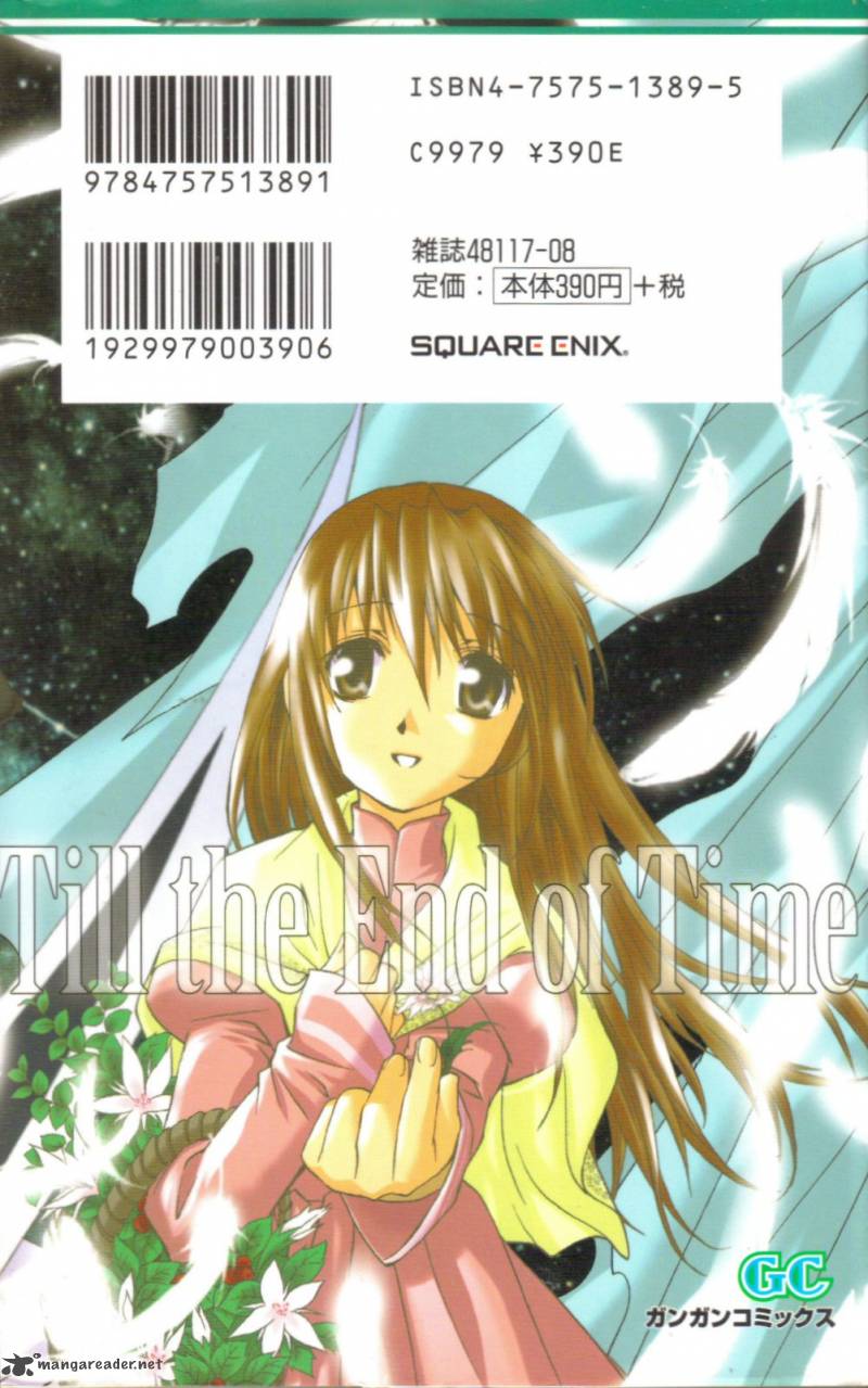 Star Ocean Till The End Of Time 17 2