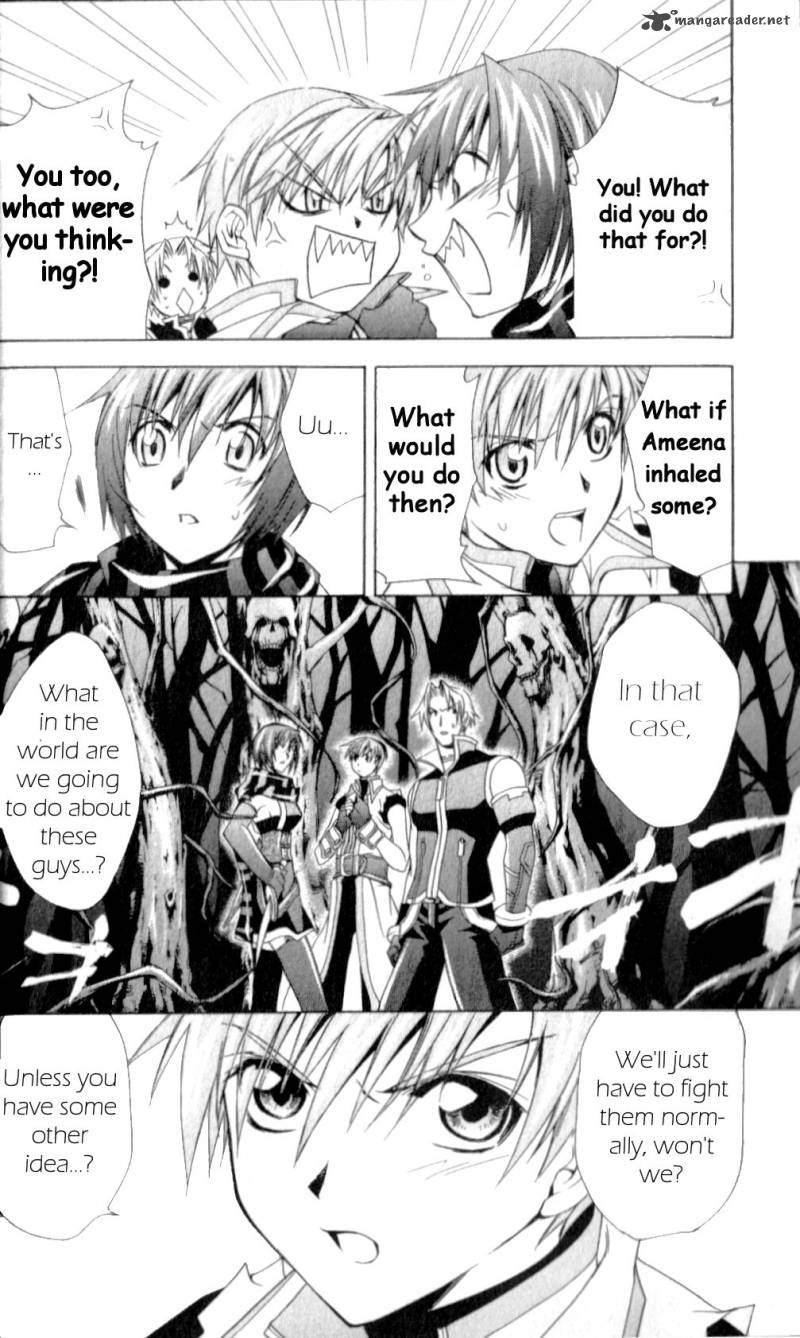 Star Ocean Till The End Of Time 17 22