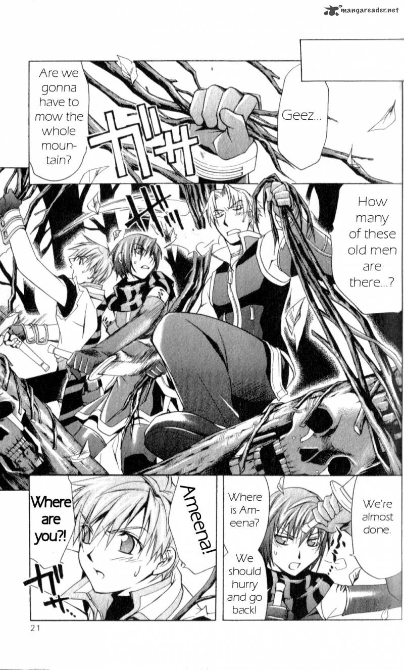 Star Ocean Till The End Of Time 17 23