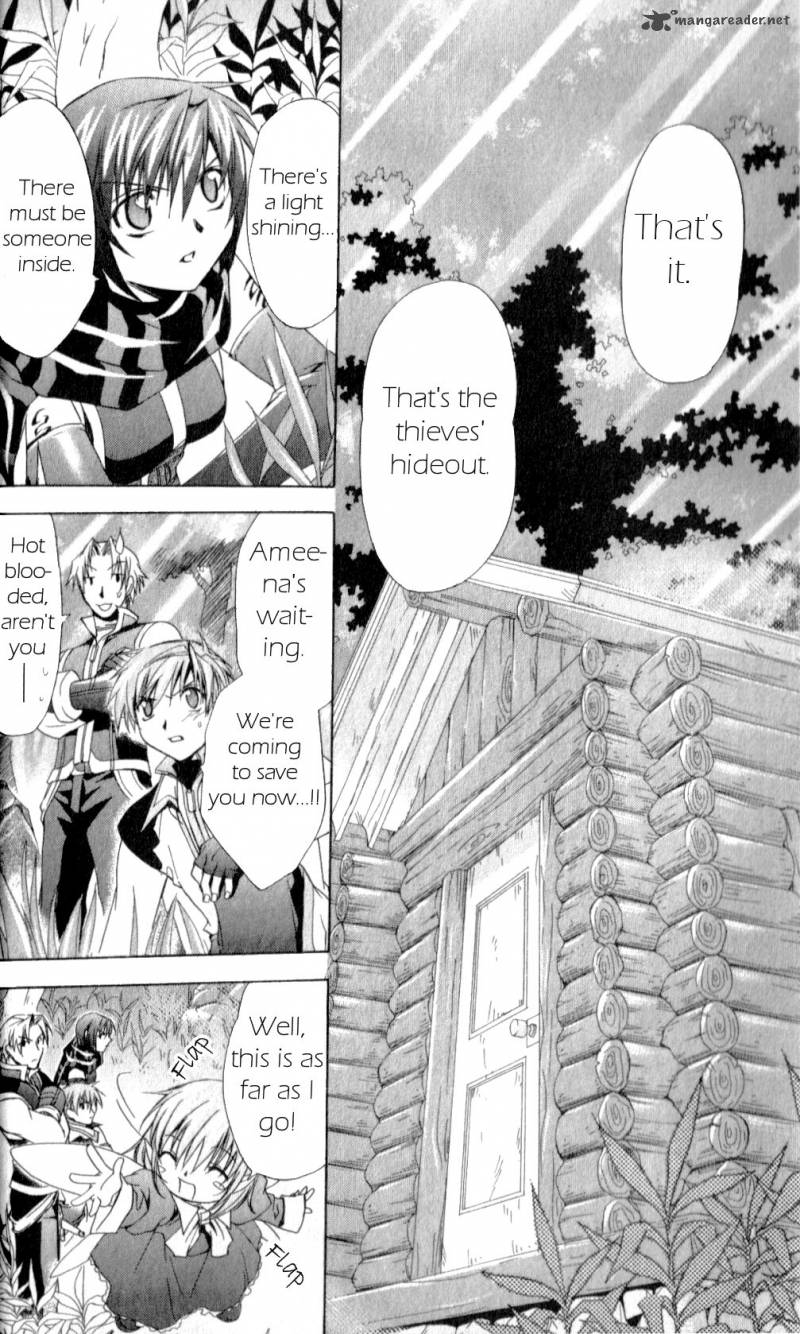 Star Ocean Till The End Of Time 17 26