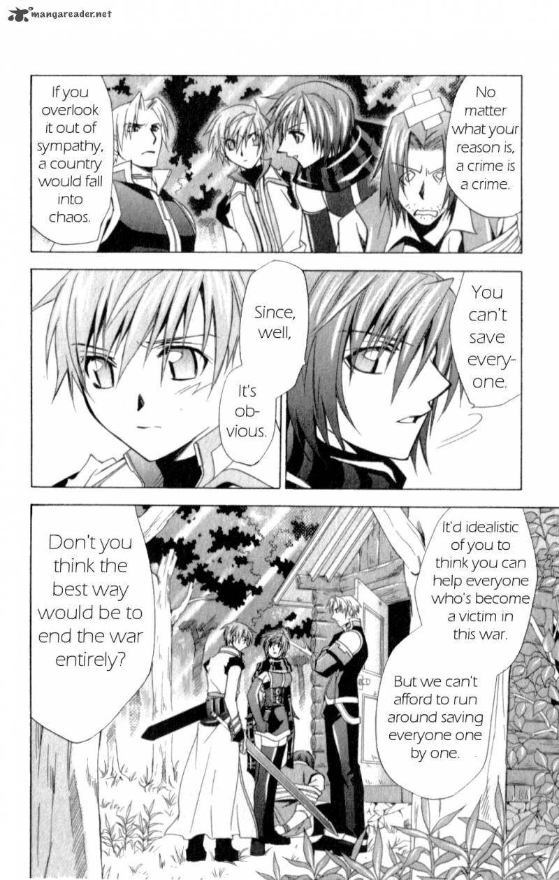 Star Ocean Till The End Of Time 17 42