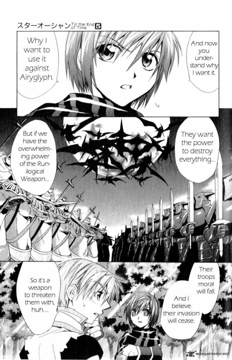 Star Ocean Till The End Of Time 17 43