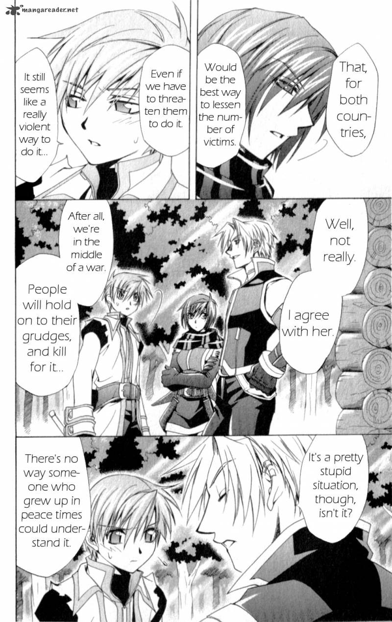 Star Ocean Till The End Of Time 17 44