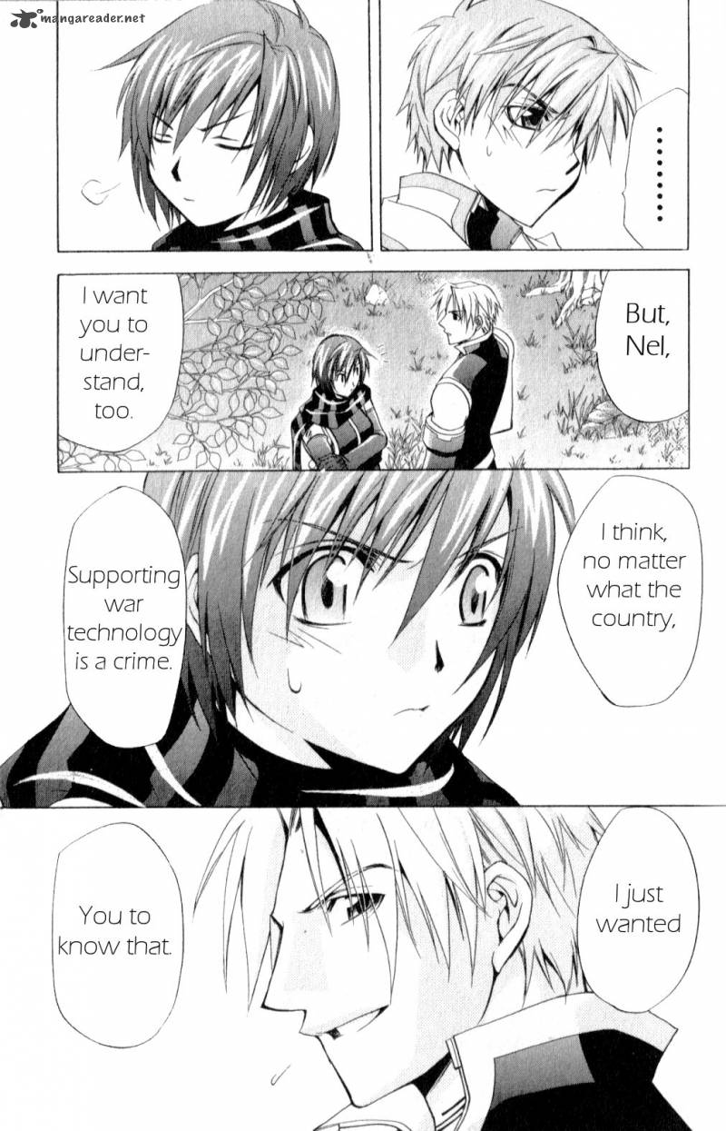 Star Ocean Till The End Of Time 17 45