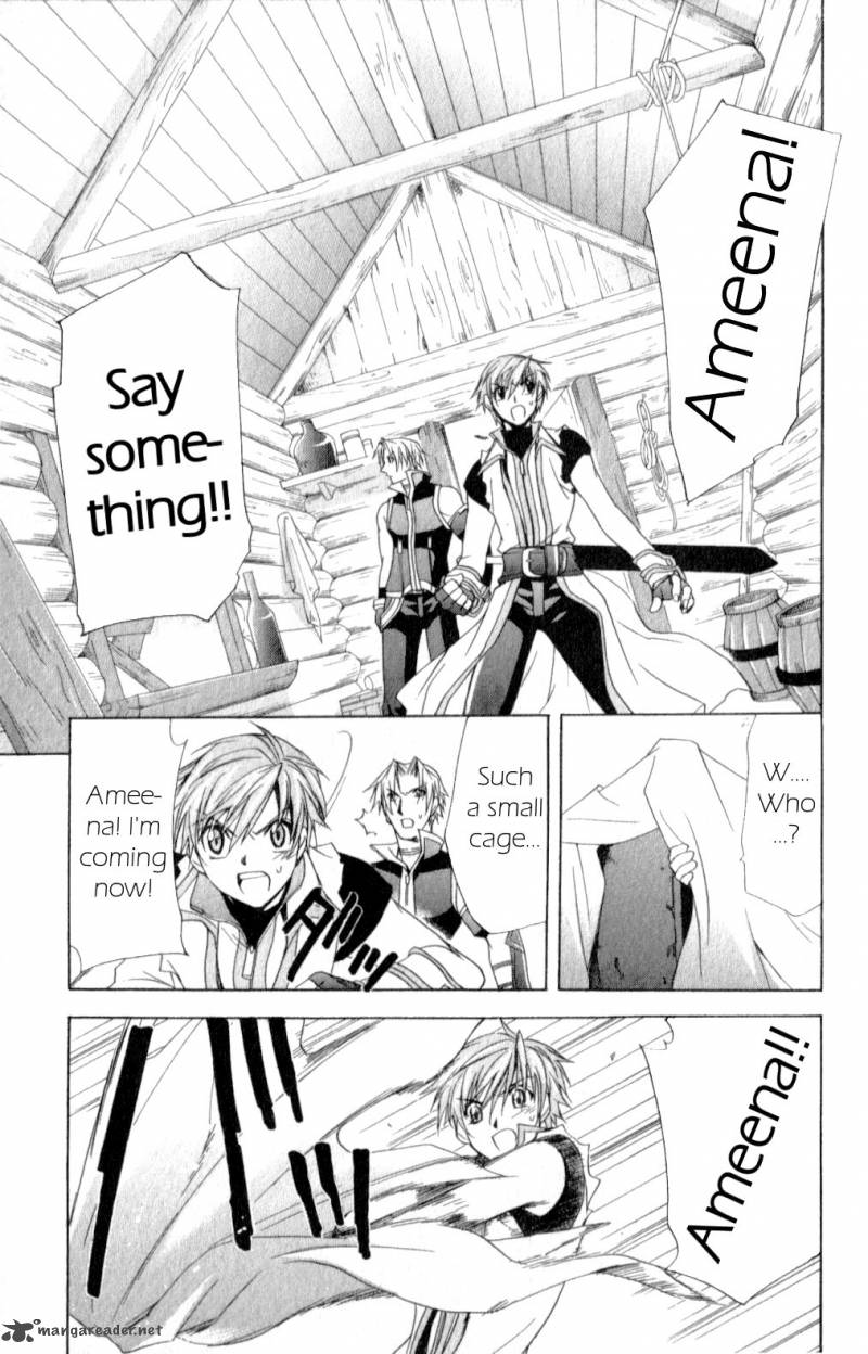 Star Ocean Till The End Of Time 17 47