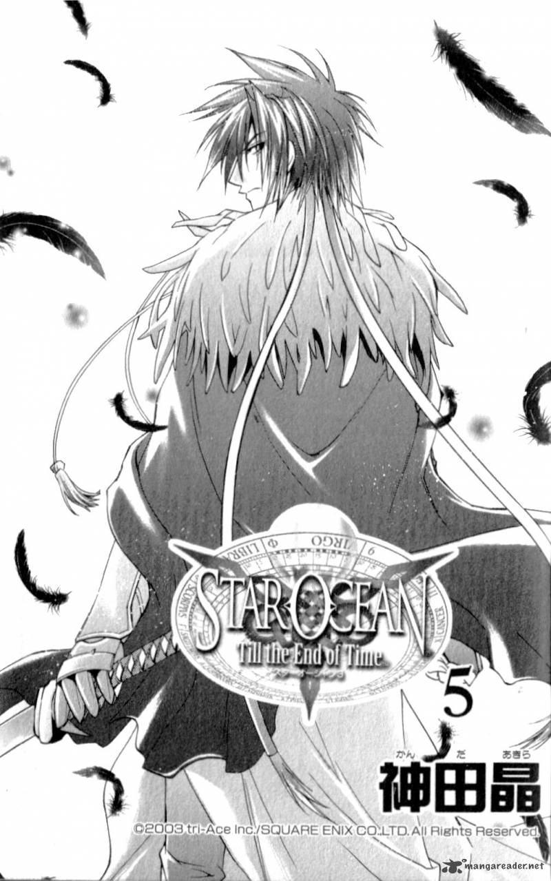 Star Ocean Till The End Of Time 17 5