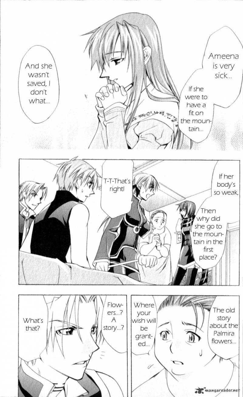 Star Ocean Till The End Of Time 17 9