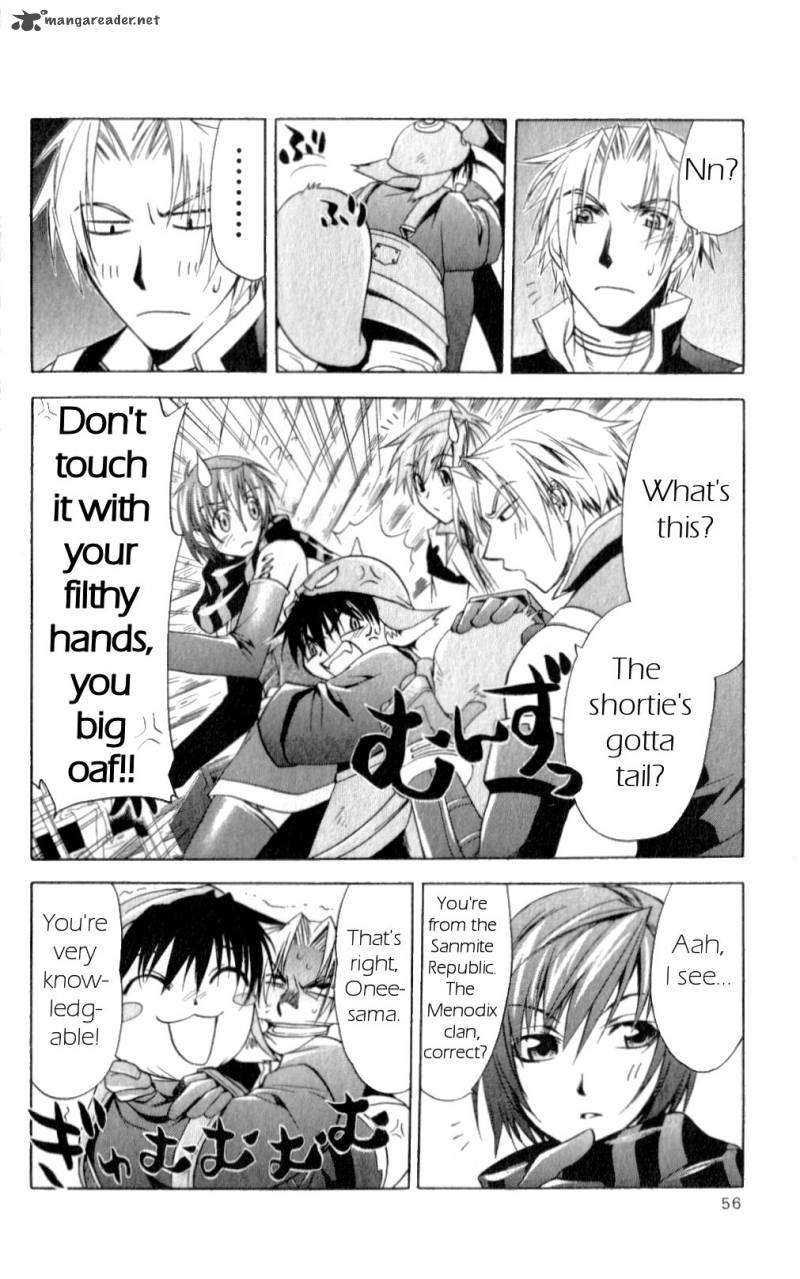 Star Ocean Till The End Of Time 18 10